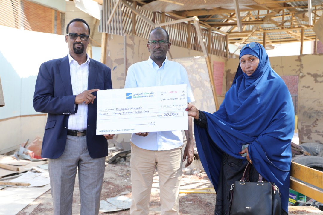 Hormuud Salaam Foundation