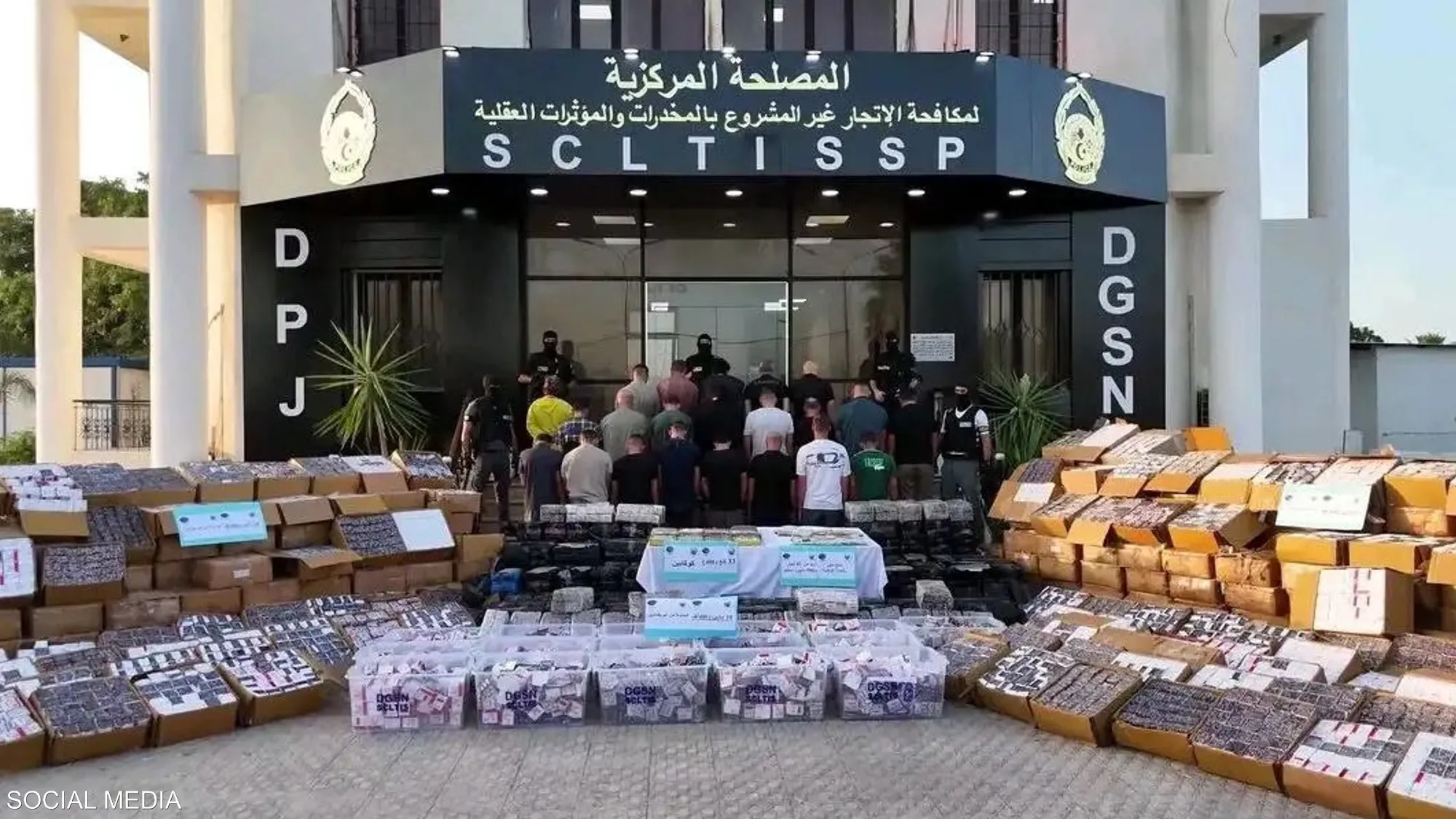 Algerian police display drugs seized in a major operation targeting an alleged international trafficking network.