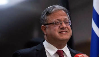 Israel's National Security Minister, Itamar Ben-Gvir.