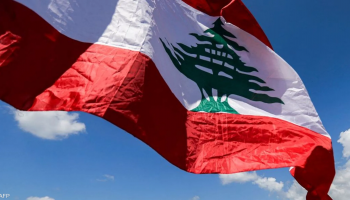 Lebanon's national flag.
