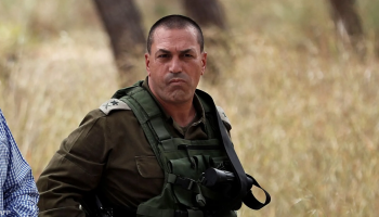 Israeli Chief of Staff Eyal Zamir