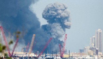 Scenes of huge explosions at U.S. bases in Qatar and Bahrain.