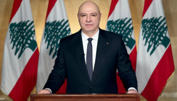 Lebanese President Joseph Aoun