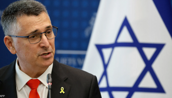 Israel's Foreign Minister Gideon Sa'ar