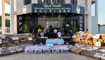 Algerian police display drugs seized in a major operation targeting an alleged international trafficking network.