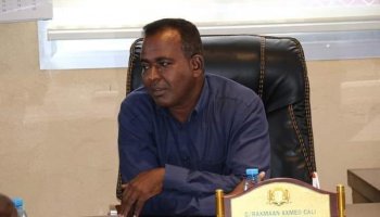 Marxuum Cabdiraxmaan Axmed Cali (Garyare)