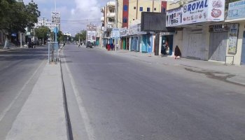 Waddada Maka Almukarama ee Muqdisho
