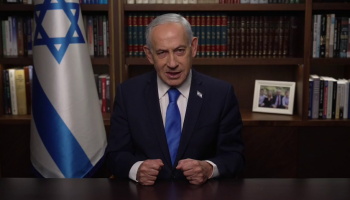Prime Minister Benjamin Netanyahu:  "My brothers and sisters, citizens of Israel, a short while ago, Israel and the United States embarked on an operation to remove the existential threat posed by the terrorist regime in Iran.